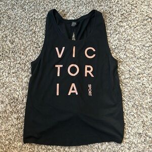 Victoria’s Secret sports top